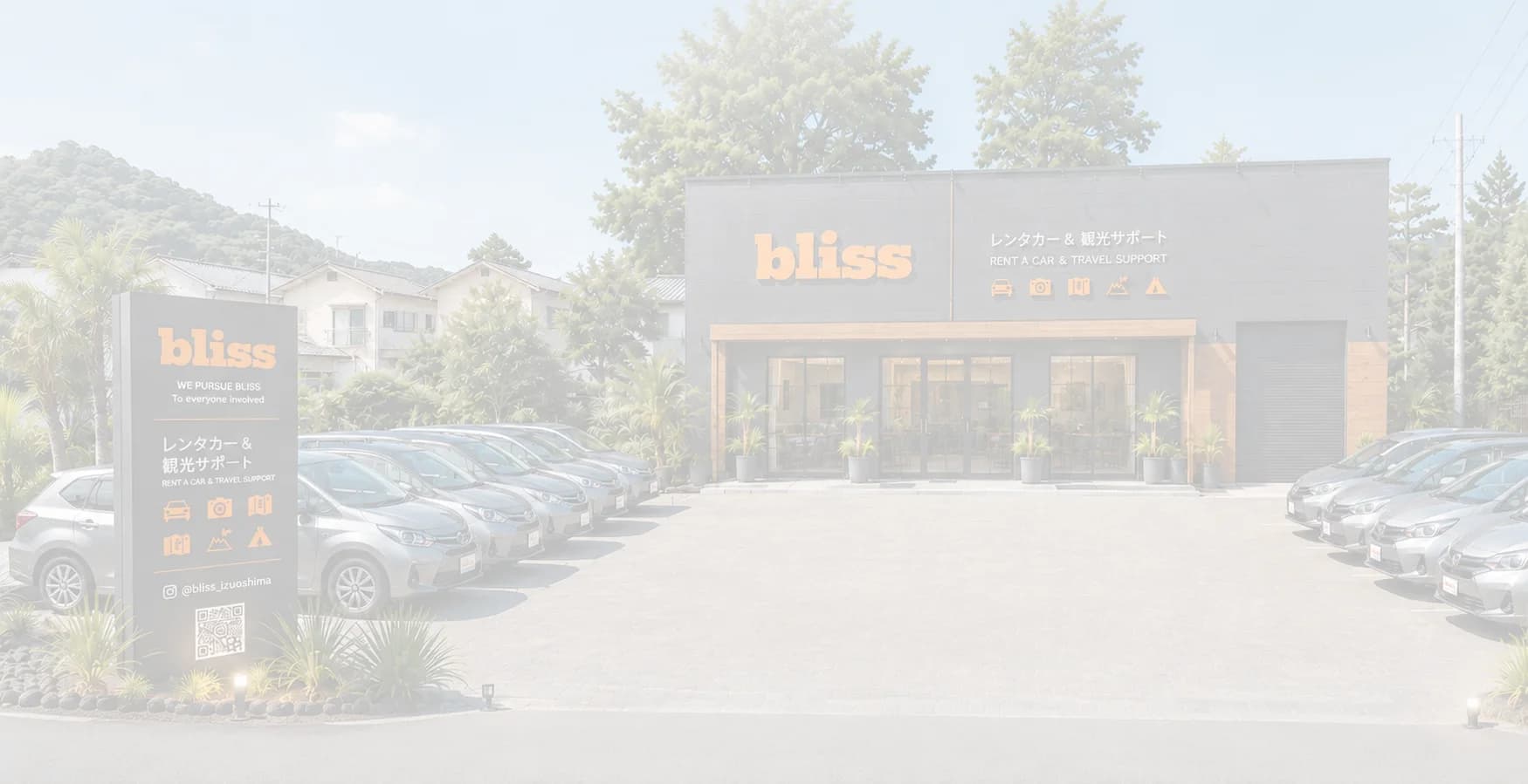 bliss店舗外観